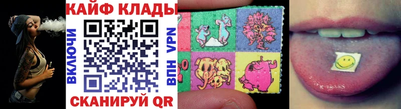 Где купить наркоту Дальнегорск A-PVP Бошки Шишки Галлюциногенные грибы NBOMe COCAIN Мефедрон ГАШ