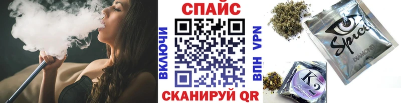БУТИРАТ бутандиол  KRAKEN маркетплейс  Дальнегорск 