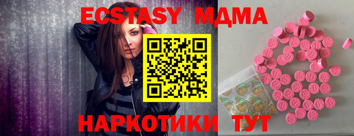 Гашиш Дальнегорск