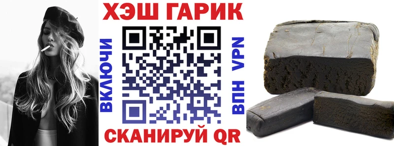 KRAKEN ССЫЛКА  Дальнегорск  ГАШ 40% ТГК 