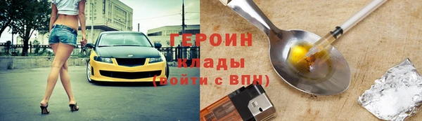 твердый Богданович