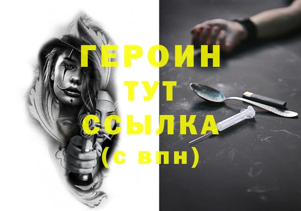 твердый Богданович