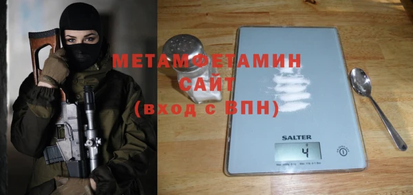 марки lsd Богородицк