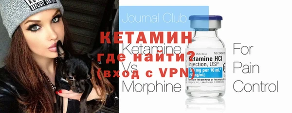 дживик Бугульма