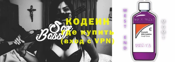 дживик Бугульма
