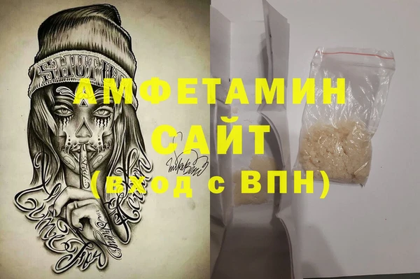 дживик Бугульма