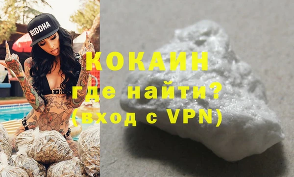 круглые Белоозёрский