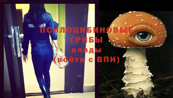 меф VHQ Богородск