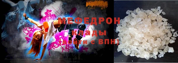 твердый Богданович