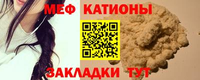 прущий лед Лесосибирск