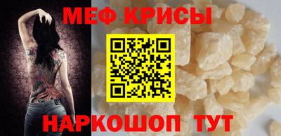 прущий лед Лесосибирск