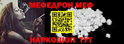гидра Ликино-Дулёво