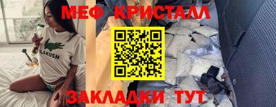прущий лед Лесосибирск