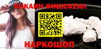 гидра Ликино-Дулёво