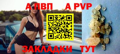 прущий лед Лесосибирск