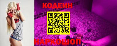 каннабис Ливны