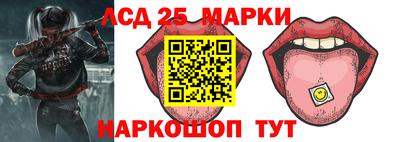 каннабис Ливны