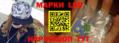 прущий лед Лесосибирск