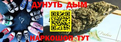 прущий лед Лесосибирск