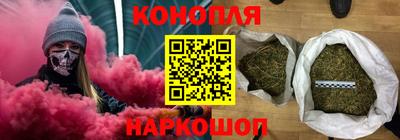 гидра Ликино-Дулёво