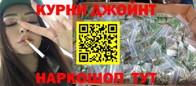 гидра Ликино-Дулёво