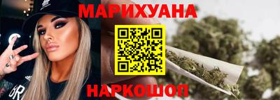 прущий лед Лесосибирск