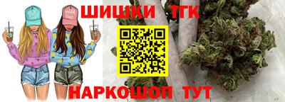 гидра Ликино-Дулёво