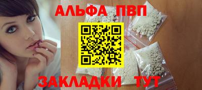 гидра Ликино-Дулёво