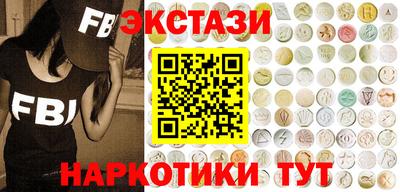 гидра Ликино-Дулёво