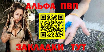 гидра Ликино-Дулёво