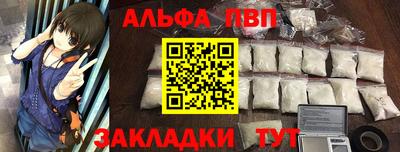 каннабис Ливны