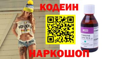 прущий лед Лесосибирск