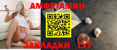 прущий лед Лесосибирск