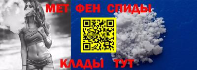 прущий лед Лесосибирск