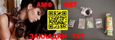 гидра Ликино-Дулёво