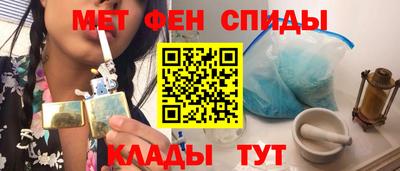гидра Ликино-Дулёво