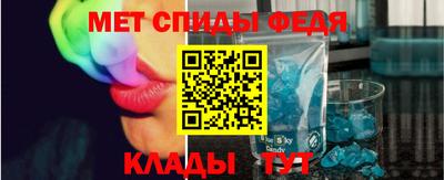 прущий лед Лесосибирск