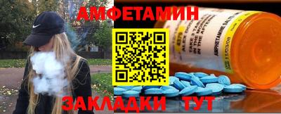 гидра Ликино-Дулёво
