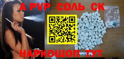 гидра Ликино-Дулёво