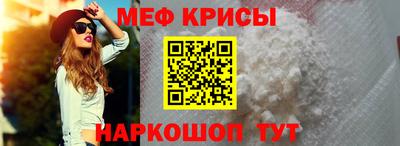гидра Ликино-Дулёво