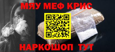 гидра Ликино-Дулёво