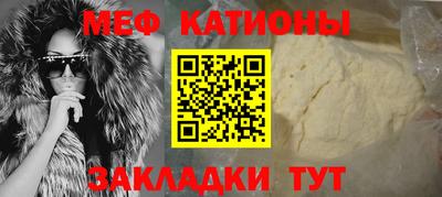 прущий лед Лесосибирск