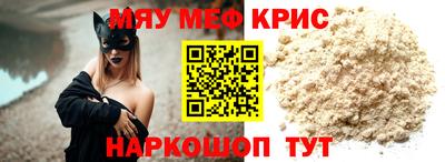 гидра Ликино-Дулёво