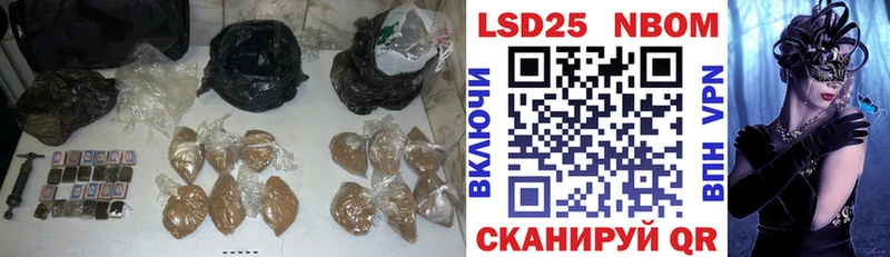 как найти закладки  Дальнегорск  Лсд 25 экстази ecstasy 