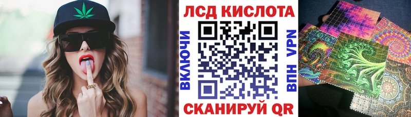 купить наркотик  Дальнегорск  Марки 25I-NBOMe 1,5мг 