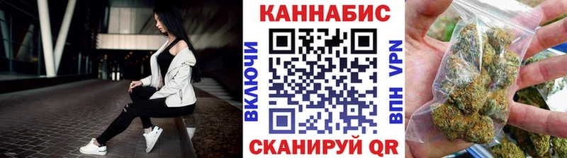 где найти наркотики  Дальнегорск  Шишки марихуана Bruce Banner 